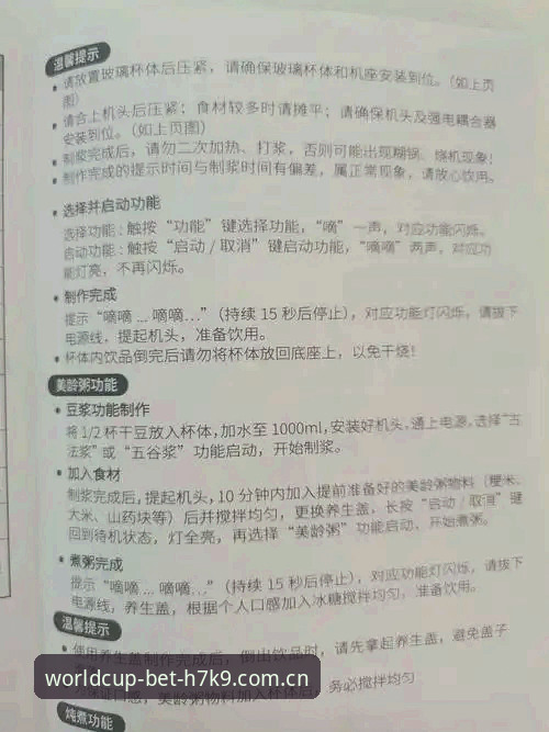 H7K9使用教程 H7K9使用教程:从下载到实战的完整操作指南
